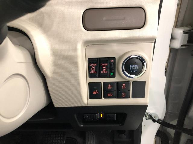 ムーヴキャンバスＧメイクアップＶＳ　ＳＡIII　走行２１２２２キロ／純正ナビ１年保証距離無制限　走行距離２１２２２キロ　純正フルセグナビ　パノラマモニター　ドラレコ　純正マット　ＬＥＤヘッドランプ　アイドリングストップ　シートヒーター　両側電動スライドドア　キーフリー（埼玉県）の中古車