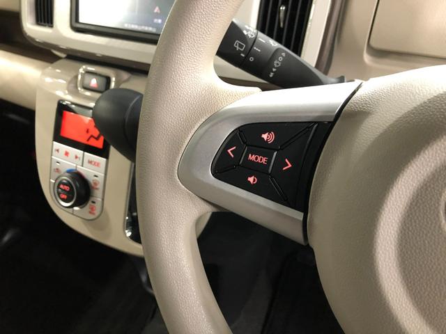 ムーヴキャンバスＧメイクアップＶＳ　ＳＡIII　走行２１２２２キロ／純正ナビ１年保証距離無制限　走行距離２１２２２キロ　純正フルセグナビ　パノラマモニター　ドラレコ　純正マット　ＬＥＤヘッドランプ　アイドリングストップ　シートヒーター　両側電動スライドドア　キーフリー（埼玉県）の中古車