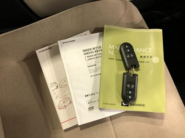 ムーヴキャンバスＧメイクアップＶＳ　ＳＡIII　走行２１２２２キロ／純正ナビ１年保証距離無制限　走行距離２１２２２キロ　純正フルセグナビ　パノラマモニター　ドラレコ　純正マット　ＬＥＤヘッドランプ　アイドリングストップ　シートヒーター　両側電動スライドドア　キーフリー（埼玉県）の中古車