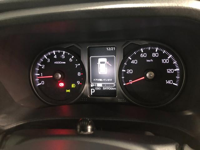 アトレーＲＳ　走行８４９０６キロ／ナビ／ドラレコ／バックカメラ一年保証・走行距離無制限走行８４９０６キロ　フルセグナビ　ブルートゥース　ＵＳＢ　バックカメラ　ドラレコ　クリアランスソナー　ＬＥＤヘッドライト　両側電動スライドドアです。（埼玉県）の中古車