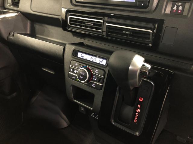 アトレーＲＳ　走行８４９０６キロ／ナビ／ドラレコ／バックカメラ一年保証・走行距離無制限走行８４９０６キロ　フルセグナビ　ブルートゥース　ＵＳＢ　バックカメラ　ドラレコ　クリアランスソナー　ＬＥＤヘッドライト　両側電動スライドドアです。（埼玉県）の中古車