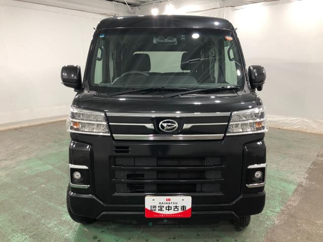 アトレーＲＳ　走行８４９０６キロ／ナビ／ドラレコ／バックカメラ一年保証・走行距離無制限走行８４９０６キロ　フルセグナビ　ブルートゥース　ＵＳＢ　バックカメラ　ドラレコ　クリアランスソナー　ＬＥＤヘッドライト　両側電動スライドドアです。（埼玉県）の中古車