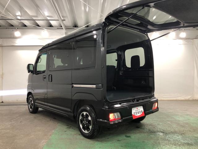 アトレーＲＳ　走行８４９０６キロ／ナビ／ドラレコ／バックカメラ一年保証・走行距離無制限走行８４９０６キロ　フルセグナビ　ブルートゥース　ＵＳＢ　バックカメラ　ドラレコ　クリアランスソナー　ＬＥＤヘッドライト　両側電動スライドドアです。（埼玉県）の中古車