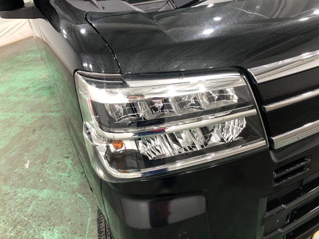 アトレーＲＳ　走行８４９０６キロ／ナビ／ドラレコ／バックカメラ一年保証・走行距離無制限走行８４９０６キロ　フルセグナビ　ブルートゥース　ＵＳＢ　バックカメラ　ドラレコ　クリアランスソナー　ＬＥＤヘッドライト　両側電動スライドドアです。（埼玉県）の中古車