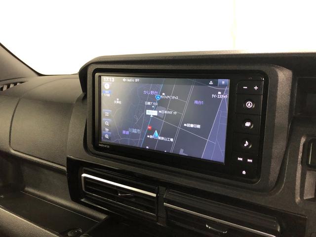 アトレーＲＳ　走行８４９０６キロ／ナビ／ドラレコ／バックカメラ一年保証・走行距離無制限走行８４９０６キロ　フルセグナビ　ブルートゥース　ＵＳＢ　バックカメラ　ドラレコ　クリアランスソナー　ＬＥＤヘッドライト　両側電動スライドドアです。（埼玉県）の中古車