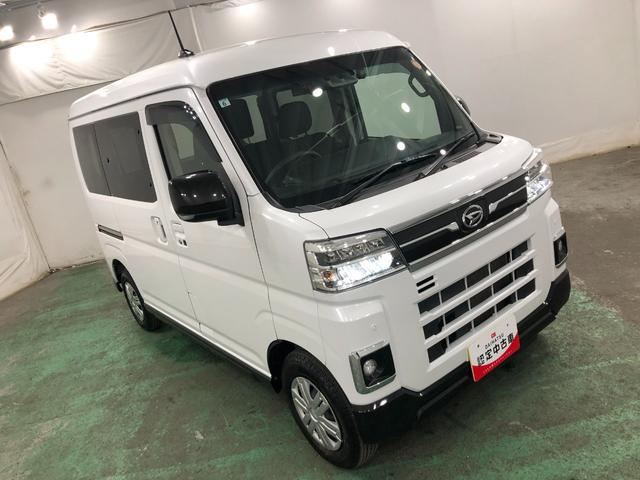 アトレーRS 修復歴/走行46373キロ/純正フルセグナビ/ドラレコ1年保証距離無制限 走行距離46373キロ 純正フルセグナビ バックカメラ ドラレコ マット LEDヘッドランプ アイドリングストップ 両側電動スライドドア(埼玉県)の中古車