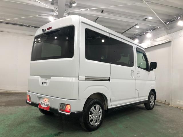 アトレーRS 修復歴/走行46373キロ/純正フルセグナビ/ドラレコ1年保証距離無制限 走行距離46373キロ 純正フルセグナビ バックカメラ ドラレコ マット LEDヘッドランプ アイドリングストップ 両側電動スライドドア(埼玉県)の中古車