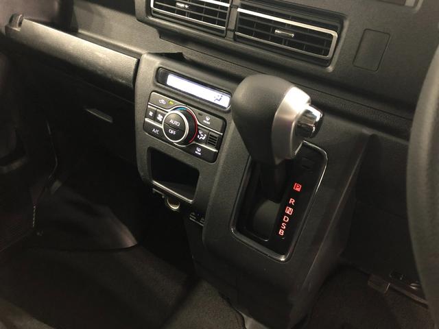 アトレーRS 修復歴/走行46373キロ/純正フルセグナビ/ドラレコ1年保証距離無制限 走行距離46373キロ 純正フルセグナビ バックカメラ ドラレコ マット LEDヘッドランプ アイドリングストップ 両側電動スライドドア(埼玉県)の中古車