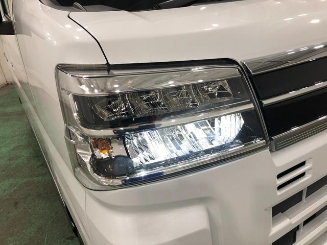 アトレーRS 修復歴/走行46373キロ/純正フルセグナビ/ドラレコ1年保証距離無制限 走行距離46373キロ 純正フルセグナビ バックカメラ ドラレコ マット LEDヘッドランプ アイドリングストップ 両側電動スライドドア(埼玉県)の中古車