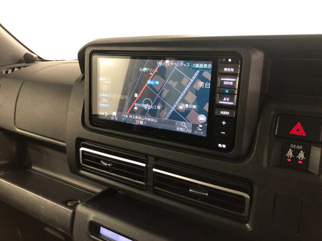 アトレーRS 修復歴/走行46373キロ/純正フルセグナビ/ドラレコ1年保証距離無制限 走行距離46373キロ 純正フルセグナビ バックカメラ ドラレコ マット LEDヘッドランプ アイドリングストップ 両側電動スライドドア(埼玉県)の中古車