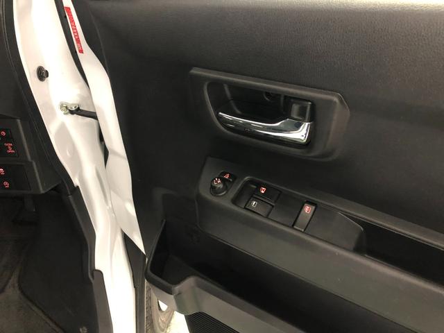 アトレーRS 修復歴/走行46373キロ/純正フルセグナビ/ドラレコ1年保証距離無制限 走行距離46373キロ 純正フルセグナビ バックカメラ ドラレコ マット LEDヘッドランプ アイドリングストップ 両側電動スライドドア(埼玉県)の中古車