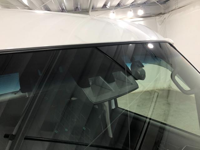 アトレーRS 修復歴/走行46373キロ/純正フルセグナビ/ドラレコ1年保証距離無制限 走行距離46373キロ 純正フルセグナビ バックカメラ ドラレコ マット LEDヘッドランプ アイドリングストップ 両側電動スライドドア(埼玉県)の中古車