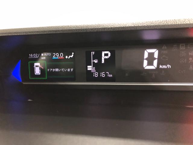 タントカスタムＸスタイルセレクション　走行１８１６７キロ／ナビ一年保証・走行距離無制限走行１８１６７キロ　フルセグナビ　ブルートゥース　バックカメラ　クリアランスソナー　オートライト　ＬＥＤヘッドライト　シートヒーター　両側電動スライドドア（埼玉県）の中古車