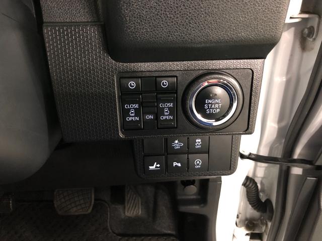 タントカスタムＸスタイルセレクション　走行１８１６７キロ／ナビ一年保証・走行距離無制限走行１８１６７キロ　フルセグナビ　ブルートゥース　バックカメラ　クリアランスソナー　オートライト　ＬＥＤヘッドライト　シートヒーター　両側電動スライドドア（埼玉県）の中古車