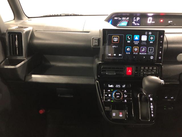 タントカスタムＸ　走行１７６７９キロ／車検整備付／ドラレコ／ＥＴＣ一年保証・走行距離無制限走行１７６７９キロ　走行１７６７９キロ　ディスプレイオーディオ　ブルートゥース　バックカメラ　ドラレコ　ＥＴＣ　クリアランスソナー　オートライト　ＬＥＤヘッドライト（埼玉県）の中古車