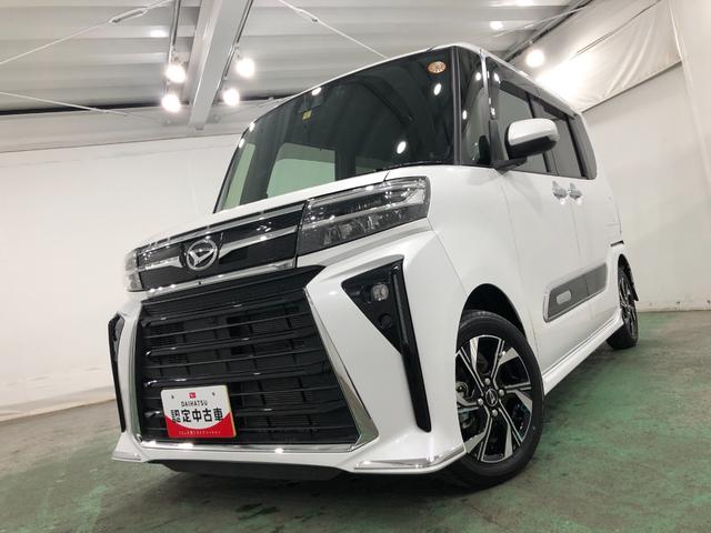 タントカスタムＸ　走行１７６７９キロ／車検整備付／ドラレコ／ＥＴＣ一年保証・走行距離無制限走行１７６７９キロ　走行１７６７９キロ　ディスプレイオーディオ　ブルートゥース　バックカメラ　ドラレコ　ＥＴＣ　クリアランスソナー　オートライト　ＬＥＤヘッドライト（埼玉県）の中古車