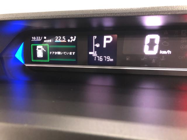 タントカスタムＸ　走行１７６７９キロ／車検整備付／ドラレコ／ＥＴＣ一年保証・走行距離無制限走行１７６７９キロ　走行１７６７９キロ　ディスプレイオーディオ　ブルートゥース　バックカメラ　ドラレコ　ＥＴＣ　クリアランスソナー　オートライト　ＬＥＤヘッドライト（埼玉県）の中古車