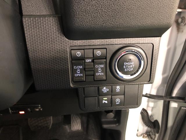 タントカスタムＸ　走行１７６７９キロ／車検整備付／ドラレコ／ＥＴＣ一年保証・走行距離無制限走行１７６７９キロ　走行１７６７９キロ　ディスプレイオーディオ　ブルートゥース　バックカメラ　ドラレコ　ＥＴＣ　クリアランスソナー　オートライト　ＬＥＤヘッドライト（埼玉県）の中古車