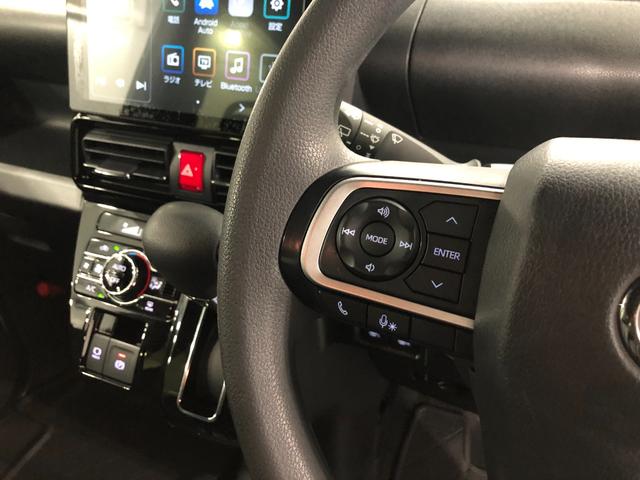 タントカスタムＸ　走行１７６７９キロ／車検整備付／ドラレコ／ＥＴＣ一年保証・走行距離無制限走行１７６７９キロ　走行１７６７９キロ　ディスプレイオーディオ　ブルートゥース　バックカメラ　ドラレコ　ＥＴＣ　クリアランスソナー　オートライト　ＬＥＤヘッドライト（埼玉県）の中古車