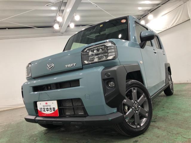 タフトＧターボ　走行９１０４キロ／ナビ／ドラレコ／バックカメラ一年保証・走行距離無制限走行９１０４キロ　フルセグナビ　ブルートゥース　バックカメラ　ドラレコ　クリアランスソナー　オートライト　ＬＥＤヘッドライト　シートヒーター（埼玉県）の中古車