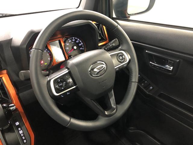 タフトＧターボ　走行９１０４キロ／ナビ／ドラレコ／バックカメラ一年保証・走行距離無制限走行９１０４キロ　フルセグナビ　ブルートゥース　バックカメラ　ドラレコ　クリアランスソナー　オートライト　ＬＥＤヘッドライト　シートヒーター（埼玉県）の中古車