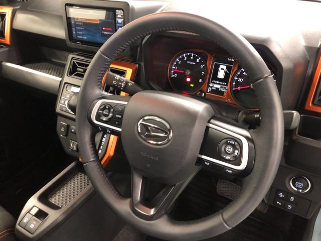 タフトＧターボ　走行９１０４キロ／ナビ／ドラレコ／バックカメラ一年保証・走行距離無制限走行９１０４キロ　フルセグナビ　ブルートゥース　バックカメラ　ドラレコ　クリアランスソナー　オートライト　ＬＥＤヘッドライト　シートヒーター（埼玉県）の中古車