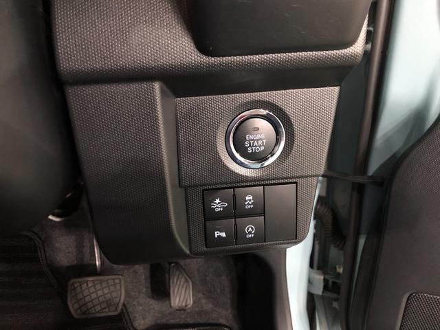 タフトＧターボ　走行９１０４キロ／ナビ／ドラレコ／バックカメラ一年保証・走行距離無制限走行９１０４キロ　フルセグナビ　ブルートゥース　バックカメラ　ドラレコ　クリアランスソナー　オートライト　ＬＥＤヘッドライト　シートヒーター（埼玉県）の中古車