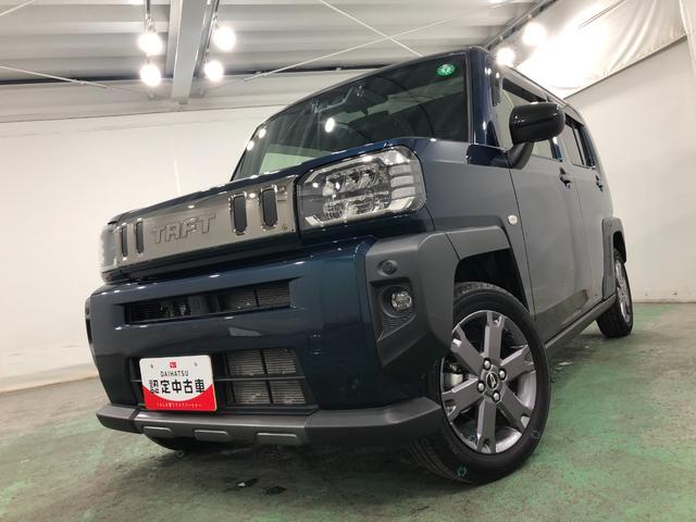 タフトＧターボ　ダーククロムベンチャー　走行５５３７キロ／純正ナビ１年保証距離無制限　走行距離５５３７キロ　純正フルセグナビ　バックカメラ　ドラレコ　純正マット　サイドエアバッグ　ＬＥＤヘッドランプ　アイドリングストップ　シートヒーター　オート格納式ドアミラー（埼玉県）の中古車