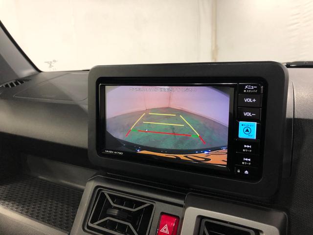 タフトＧターボ　ダーククロムベンチャー　走行５５３７キロ／純正ナビ１年保証距離無制限　走行距離５５３７キロ　純正フルセグナビ　バックカメラ　ドラレコ　純正マット　サイドエアバッグ　ＬＥＤヘッドランプ　アイドリングストップ　シートヒーター　オート格納式ドアミラー（埼玉県）の中古車