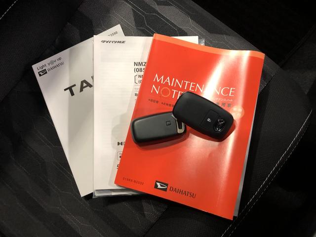 タフトＧターボ　ダーククロムベンチャー　走行５５３７キロ／純正ナビ１年保証距離無制限　走行距離５５３７キロ　純正フルセグナビ　バックカメラ　ドラレコ　純正マット　サイドエアバッグ　ＬＥＤヘッドランプ　アイドリングストップ　シートヒーター　オート格納式ドアミラー（埼玉県）の中古車