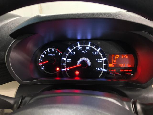 ステラＧ　スマートアシスト　走行４８３１９キロ／車検整備付一年保証・走行距離無制限走行４８３１９キロ　ワンセグナビ　バックカメラ　ＤＶＤ　オートライト　ベンチシート　アイドリングストップ（東京都）の中古車