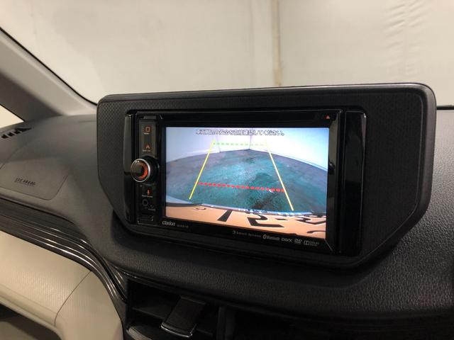 ステラＧ　スマートアシスト　走行４８３１９キロ／車検整備付一年保証・走行距離無制限走行４８３１９キロ　ワンセグナビ　バックカメラ　ＤＶＤ　オートライト　ベンチシート　アイドリングストップ（東京都）の中古車