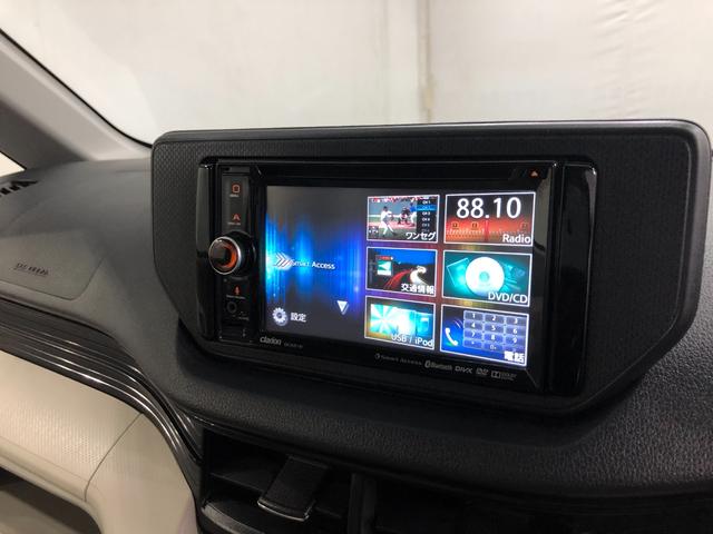 ステラＧ　スマートアシスト　走行４８３１９キロ／車検整備付一年保証・走行距離無制限走行４８３１９キロ　ワンセグナビ　バックカメラ　ＤＶＤ　オートライト　ベンチシート　アイドリングストップ（東京都）の中古車