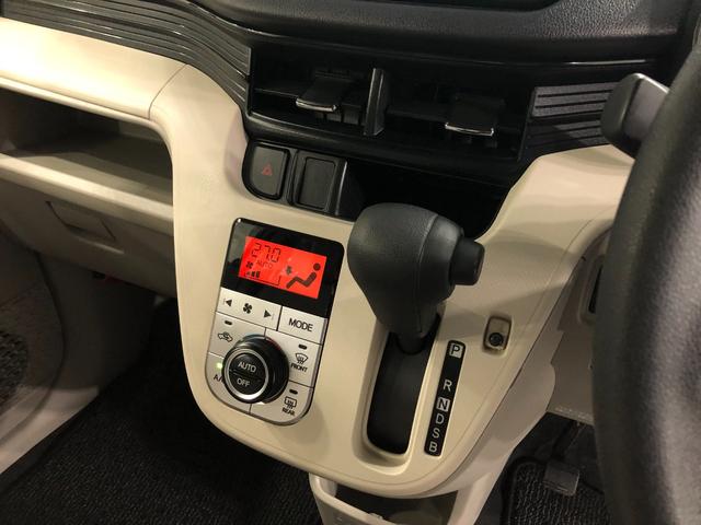 ステラＧ　スマートアシスト　走行４８３１９キロ／車検整備付一年保証・走行距離無制限走行４８３１９キロ　ワンセグナビ　バックカメラ　ＤＶＤ　オートライト　ベンチシート　アイドリングストップ（東京都）の中古車