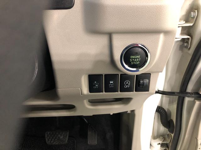 ステラＧ　スマートアシスト　走行４８３１９キロ／車検整備付一年保証・走行距離無制限走行４８３１９キロ　ワンセグナビ　バックカメラ　ＤＶＤ　オートライト　ベンチシート　アイドリングストップ（東京都）の中古車