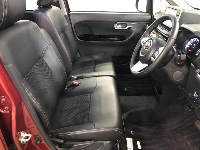 ムーヴカスタムＲＳハイパーリミテッドＳＡ３　８型ナビ　全周囲カメラ純正８インチフルセグナビ　パノラマモニター　ブルートゥース　ＥＴＣ　ドラレコ　オートライト　ＬＥＤヘッドライト　シートヒーター　オートエアコン　キーフリー　一年保証・走行距離無制限走行５４４６８キロ（埼玉県）の中古車