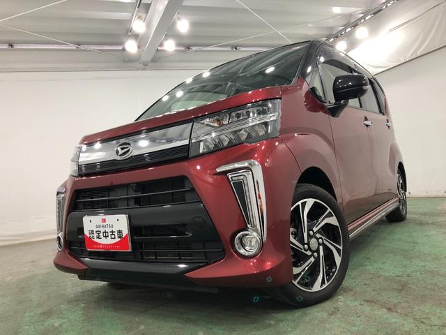 ムーヴカスタムＲＳハイパーリミテッドＳＡ３　８型ナビ　全周囲カメラ純正８インチフルセグナビ　パノラマモニター　ブルートゥース　ＥＴＣ　ドラレコ　オートライト　ＬＥＤヘッドライト　シートヒーター　オートエアコン　キーフリー　一年保証・走行距離無制限走行５４４６８キロ（埼玉県）の中古車