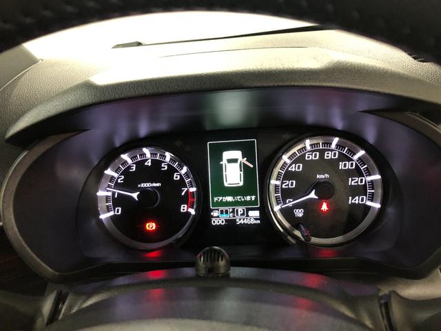 ムーヴカスタムＲＳハイパーリミテッドＳＡ３　８型ナビ　全周囲カメラ純正８インチフルセグナビ　パノラマモニター　ブルートゥース　ＥＴＣ　ドラレコ　オートライト　ＬＥＤヘッドライト　シートヒーター　オートエアコン　キーフリー　一年保証・走行距離無制限走行５４４６８キロ（埼玉県）の中古車