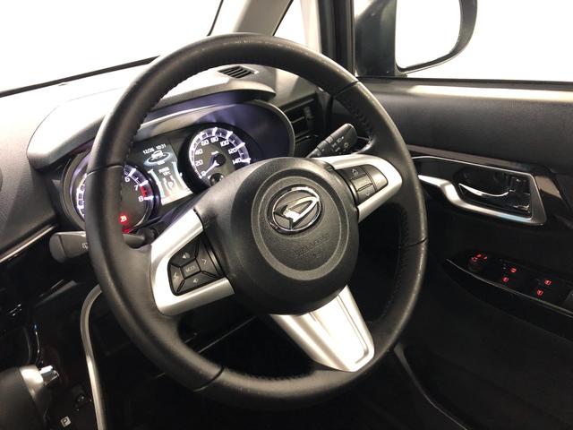 ムーヴカスタムＲＳハイパーリミテッドＳＡ３　８型ナビ　全周囲カメラ純正８インチフルセグナビ　パノラマモニター　ブルートゥース　ＥＴＣ　ドラレコ　オートライト　ＬＥＤヘッドライト　シートヒーター　オートエアコン　キーフリー　一年保証・走行距離無制限走行５４４６８キロ（埼玉県）の中古車