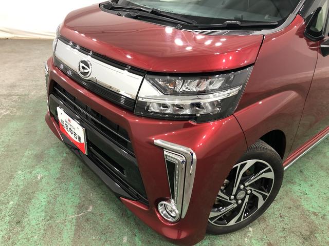 ムーヴカスタムＲＳハイパーリミテッドＳＡ３　８型ナビ　全周囲カメラ純正８インチフルセグナビ　パノラマモニター　ブルートゥース　ＥＴＣ　ドラレコ　オートライト　ＬＥＤヘッドライト　シートヒーター　オートエアコン　キーフリー　一年保証・走行距離無制限走行５４４６８キロ（埼玉県）の中古車