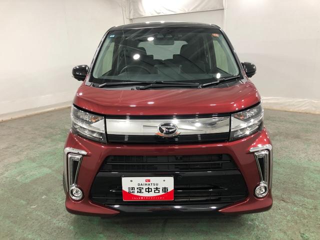 ムーヴカスタムＲＳハイパーリミテッドＳＡ３　８型ナビ　全周囲カメラ純正８インチフルセグナビ　パノラマモニター　ブルートゥース　ＥＴＣ　ドラレコ　オートライト　ＬＥＤヘッドライト　シートヒーター　オートエアコン　キーフリー　一年保証・走行距離無制限走行５４４６８キロ（埼玉県）の中古車