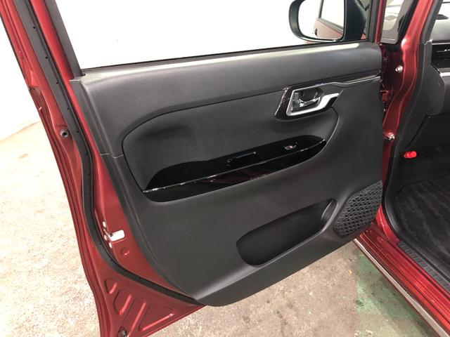 ムーヴカスタムＲＳハイパーリミテッドＳＡ３　８型ナビ　全周囲カメラ純正８インチフルセグナビ　パノラマモニター　ブルートゥース　ＥＴＣ　ドラレコ　オートライト　ＬＥＤヘッドライト　シートヒーター　オートエアコン　キーフリー　一年保証・走行距離無制限走行５４４６８キロ（埼玉県）の中古車