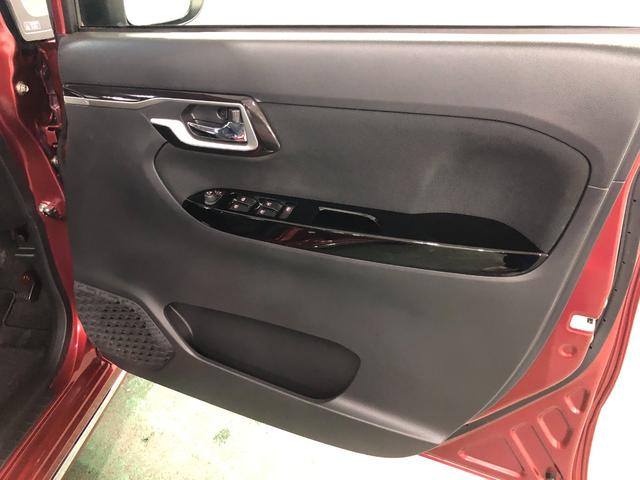 ムーヴカスタムＲＳハイパーリミテッドＳＡ３　８型ナビ　全周囲カメラ純正８インチフルセグナビ　パノラマモニター　ブルートゥース　ＥＴＣ　ドラレコ　オートライト　ＬＥＤヘッドライト　シートヒーター　オートエアコン　キーフリー　一年保証・走行距離無制限走行５４４６８キロ（埼玉県）の中古車