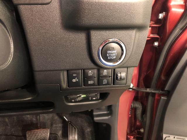 ムーヴカスタムＲＳハイパーリミテッドＳＡ３　８型ナビ　全周囲カメラ純正８インチフルセグナビ　パノラマモニター　ブルートゥース　ＥＴＣ　ドラレコ　オートライト　ＬＥＤヘッドライト　シートヒーター　オートエアコン　キーフリー　一年保証・走行距離無制限走行５４４６８キロ（埼玉県）の中古車