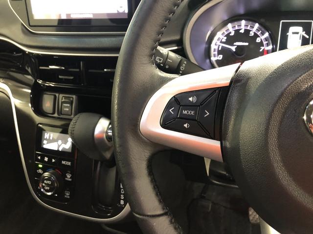 ムーヴカスタムＲＳハイパーリミテッドＳＡ３　８型ナビ　全周囲カメラ純正８インチフルセグナビ　パノラマモニター　ブルートゥース　ＥＴＣ　ドラレコ　オートライト　ＬＥＤヘッドライト　シートヒーター　オートエアコン　キーフリー　一年保証・走行距離無制限走行５４４６８キロ（埼玉県）の中古車