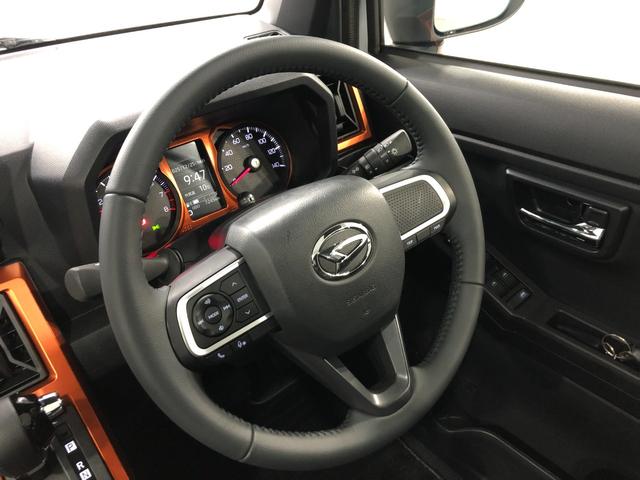 タフトＧ　走行７２４５キロ／ナビ／バックカメラ／ＥＴＣ一年保証・走行距離無制限走行７２４５キロ　フルセグナビ　ブルートゥース　バックカメラ　クリアランスソナー　オートライト　ＬＥＤヘッドライト　シートヒーター（埼玉県）の中古車