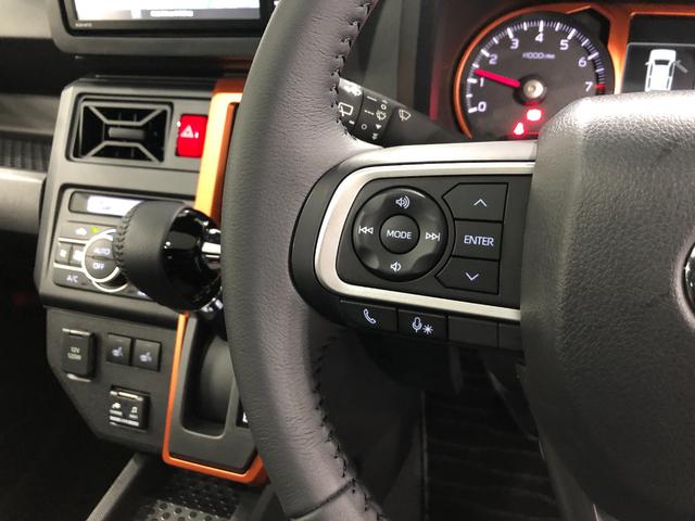 タフトＧ　走行７２４５キロ／ナビ／バックカメラ／ＥＴＣ一年保証・走行距離無制限走行７２４５キロ　フルセグナビ　ブルートゥース　バックカメラ　クリアランスソナー　オートライト　ＬＥＤヘッドライト　シートヒーター（埼玉県）の中古車