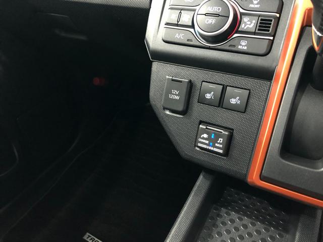 タフトＧ　走行７２４５キロ／ナビ／バックカメラ／ＥＴＣ一年保証・走行距離無制限走行７２４５キロ　フルセグナビ　ブルートゥース　バックカメラ　クリアランスソナー　オートライト　ＬＥＤヘッドライト　シートヒーター（埼玉県）の中古車