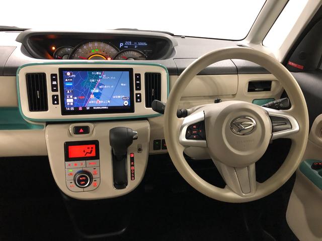 ムーヴキャンバスＧメイクアップＶＳ　ＳＡIII　走行５０８２６キロ／ナビ一年保証・走行距離無制限走行５０８２６キロ　フルセグナビ　ブルートゥース　全周囲カメラ　ドラレコ　オートライト　ＬＥＤヘッドライト　シートヒーター　両側電動スライドドア（埼玉県）の中古車