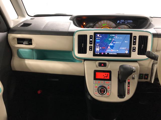 ムーヴキャンバスＧメイクアップＶＳ　ＳＡIII　走行５０８２６キロ／ナビ一年保証・走行距離無制限走行５０８２６キロ　フルセグナビ　ブルートゥース　全周囲カメラ　ドラレコ　オートライト　ＬＥＤヘッドライト　シートヒーター　両側電動スライドドア（埼玉県）の中古車